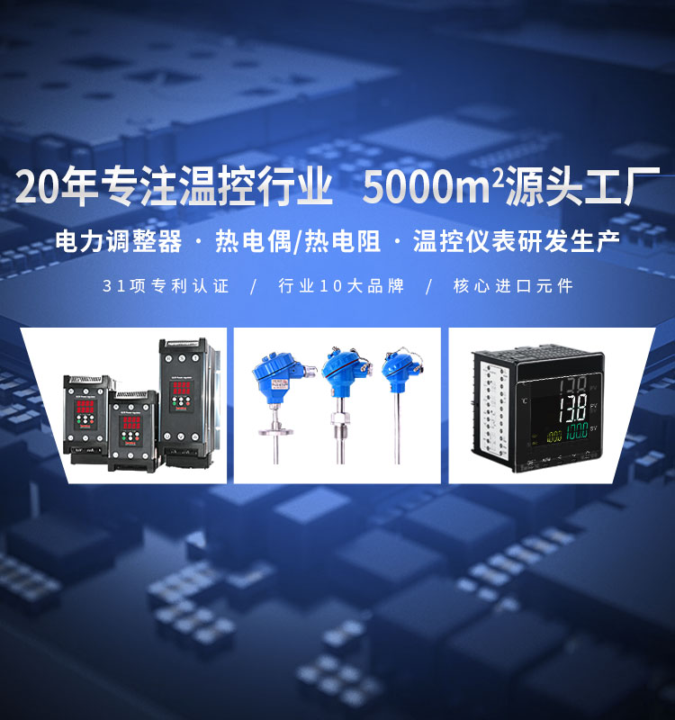 TG反波胆·(中国区)官方网站