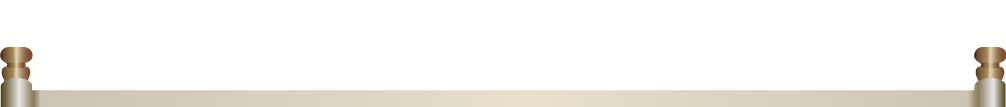 6371486699688667001617348