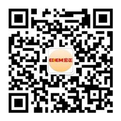 乐山优惠活动办理大厅公家号二维码_副本.jpg