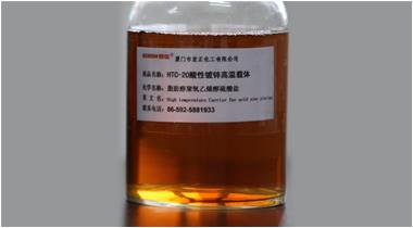 s20171216104616968