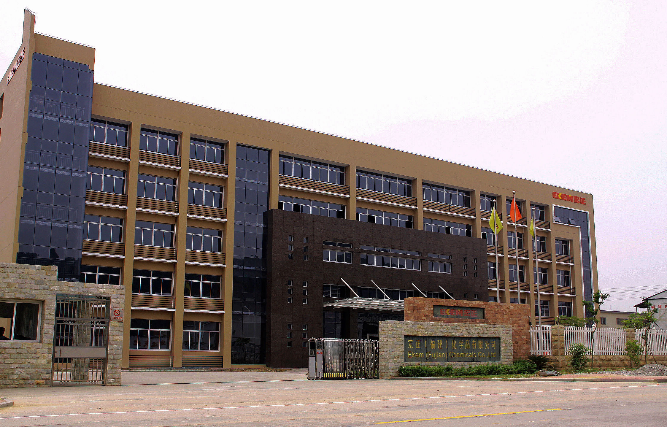 图片20100615研发大楼05.jpg 图片20100615研发大楼05.jpg